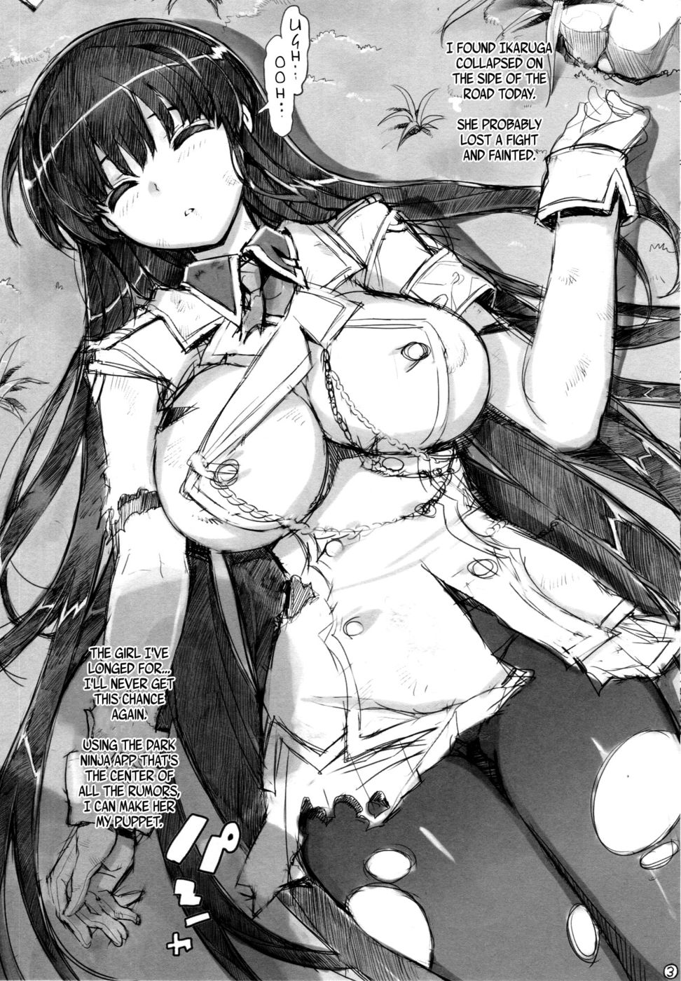 Hentai Manga Comic-Iwai Ikaruga anime-ka-Read-3